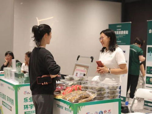 創(chuàng)業(yè)服務(wù)、便民咨詢(xún)與樂(lè)業(yè)集市 一站式信息咨詢(xún)服務(wù)的價(jià)值所在