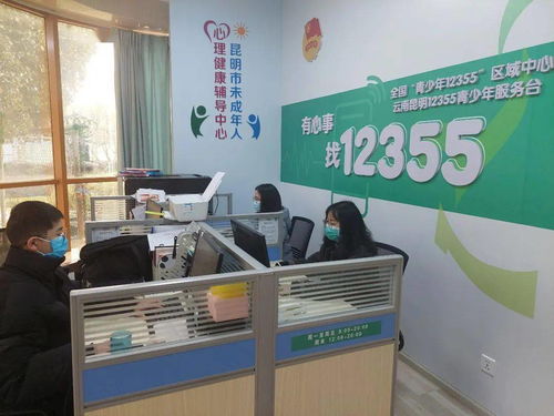 同心抗疫，共克時(shí)艱丨12355青少年抗疫心理咨詢(xún)服務(wù)熱線(xiàn)持續(xù)守護(hù)